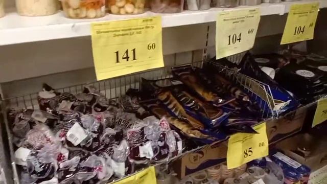 Магазин Светофор. Продукты питания в холодильнике, заморозка. Что можно купить. Цены.