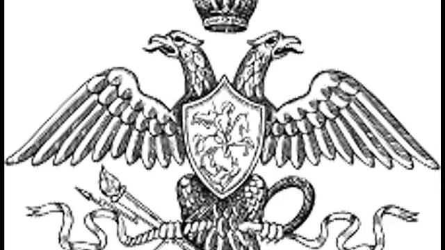 История герба России смотреть онлайн