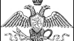 История герба России