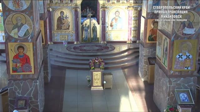Неделя 11-я по Пятидесятнице (ТРАНСЛЯЦИЯ ВЕЧЕРНЕГО БОГОСЛУЖЕНИЯ) смотреть онлайн