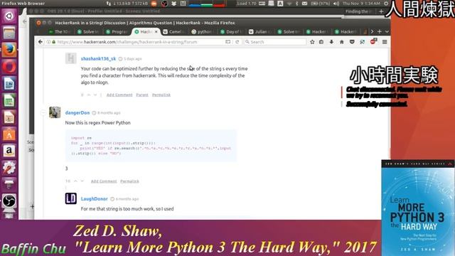 【台下磨劍 】 Let's Google Stackoverflow for Python ► 一齊玩 Python！ 之 35 X смотреть онлайн