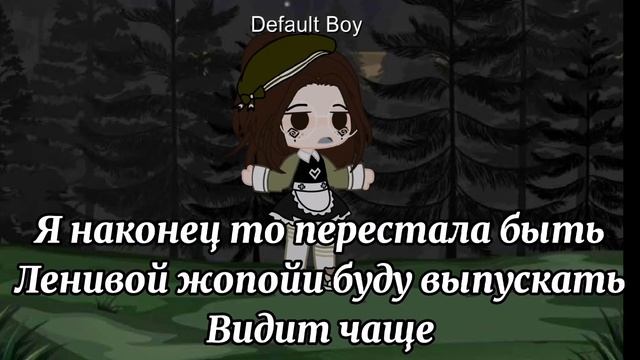 ||?хорошие и плохие новости НА МОЁМ ТЕЛЕФОНЕ ВИРУС?|| смотреть онлайн