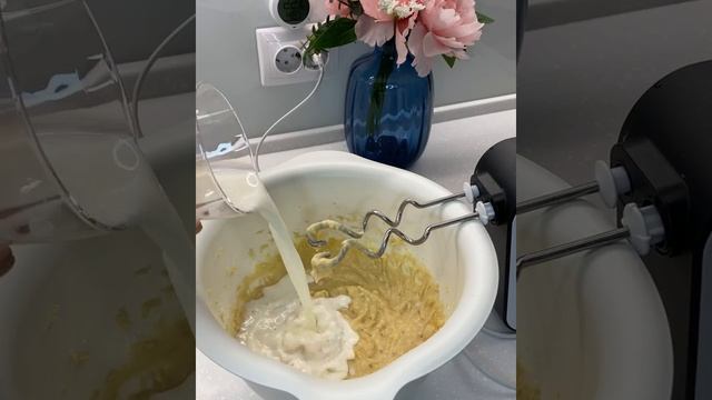 Домашний уют с Эльвирой