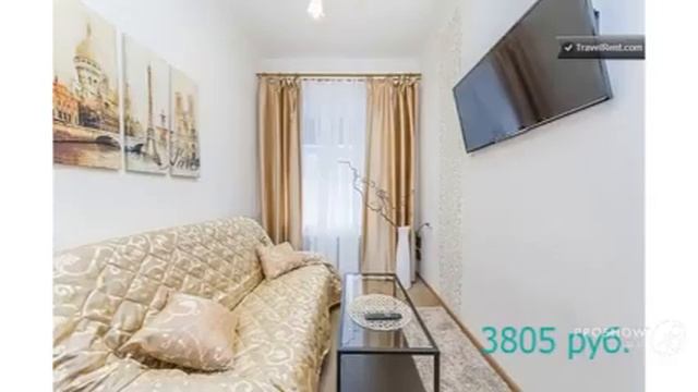 TravelRent - посуточная аренда квартир в Санкт_петербурге смотреть онлайн