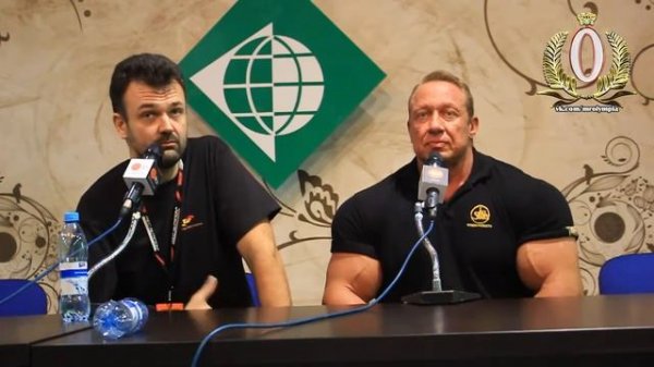 Семинар Маркуса Рула, Часть 1 (Markus Ruhl Seminar, Part I)