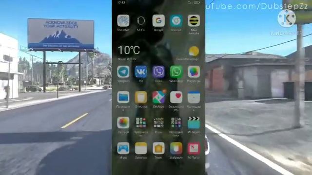 КАК УБРАТЬ ЛАГИ В СТЕНДОФФ 2! смотреть онлайн