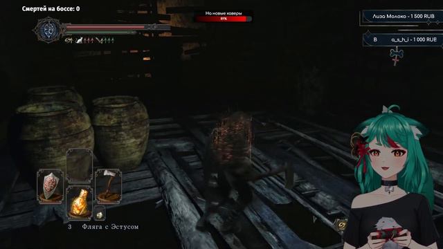 Прохождение Dark Souls 2: scholar of the first sin - Часть 3 【Русский Витьюбер】 смотреть онлайн