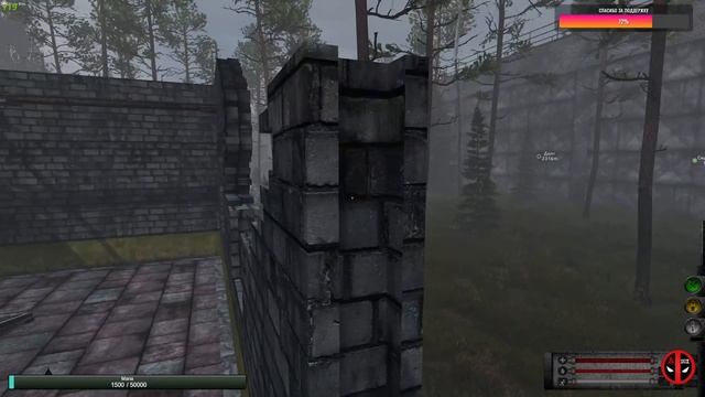 DayZ CHILLERS X Zone | Stalker PVE |,  НОВАЯ ЗОНА, #1