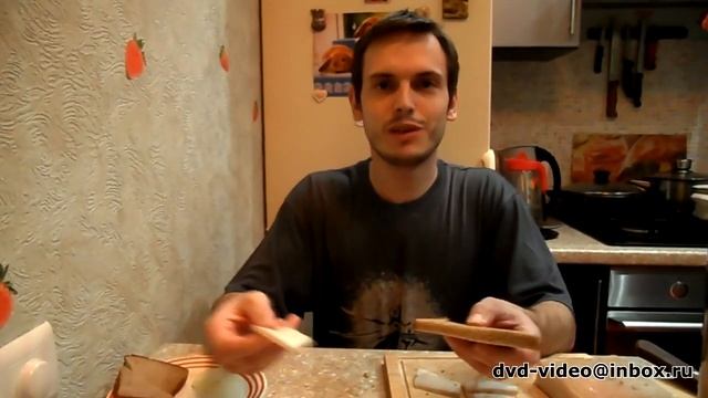 Cало(Bacon) смотреть онлайн