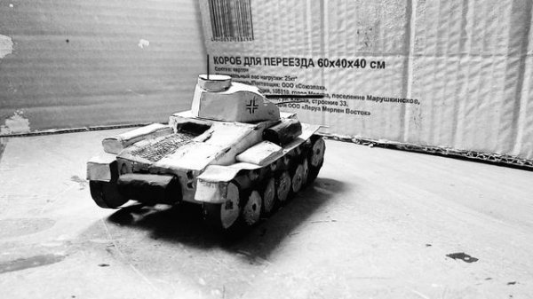 Panzer 2 выстрелы