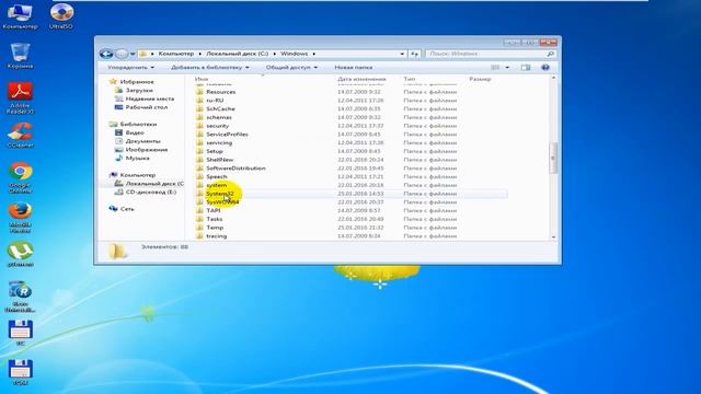 Google или Yandex просит ввести капчу (картинку) при поисковом запросе смотреть онлайн