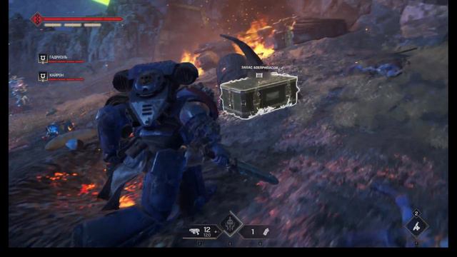 Warhammer 40,000: Space Marine 2. За Императора! Дредноут смотреть онлайн