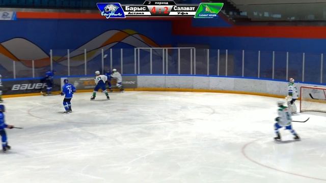 Барыс 2005 - Салават Юлаев 2005(г.Уфа), ПР 2018-2019, регион УЗС, 1 игра смотреть онлайн