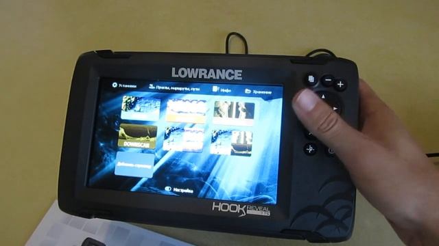 Эхолот Lowrance Hook Reveal 7 Tripleshot распаковка!