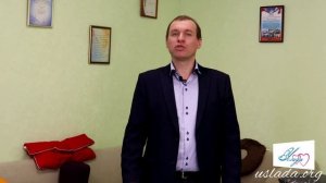 Что есть компания Услада