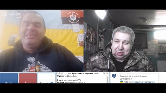 Самара городок № 368 смотреть онлайн