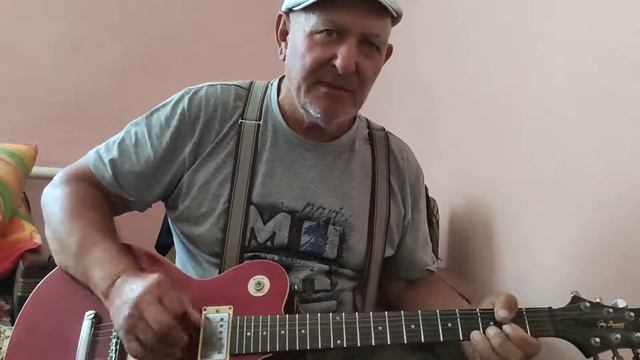 Отец играет на гитаре. смотреть онлайн
