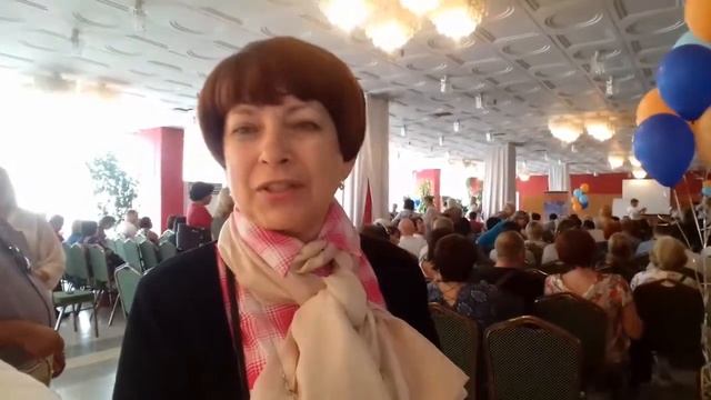 Благодарю за поздравление с Днем Рождения в 2018 году! смотреть онлайн