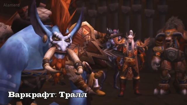 Шрек и Warcraft - Одинаковые актеры озвучки смотреть онлайн