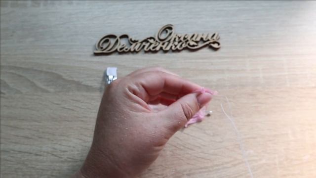 Ribbon bow/ Заколка клик-клак/ HandMade/DIY/Kanzashi/Hair bows/Ribbon flowers/ 2022г смотреть онлайн