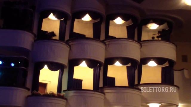 Московский губернский театр. Зрительный зал смотреть онлайн