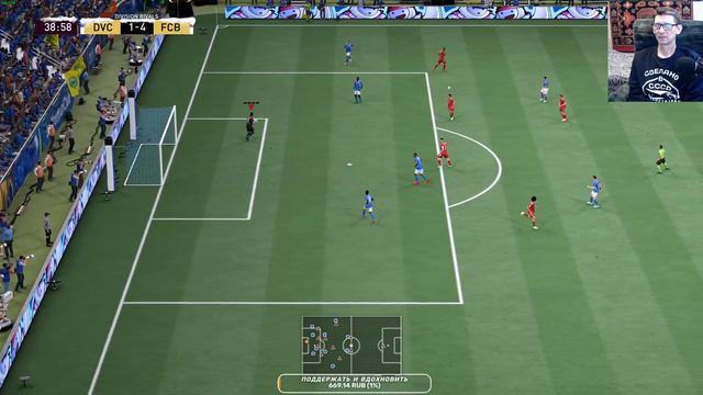 FIFA 22 ►На пути к новогодней WL смотреть онлайн