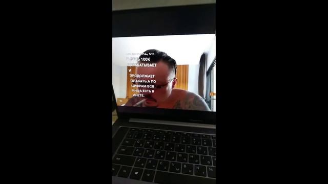 ФИНАНСОВЫЙ КОД от ДОНА СИМОНА #6658 @ssimonov10 смотреть онлайн