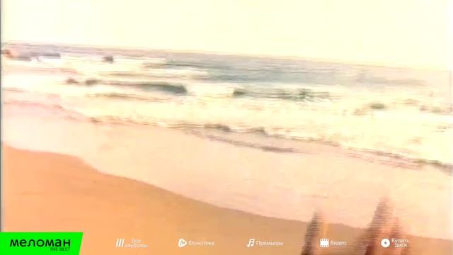 Top 10 Haddaway - The Best