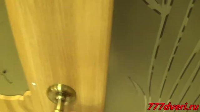 777dveri.ru Омск Кэрол ДО (барон светлый) двустворчатая межкомнатная дверь смотреть онлайн
