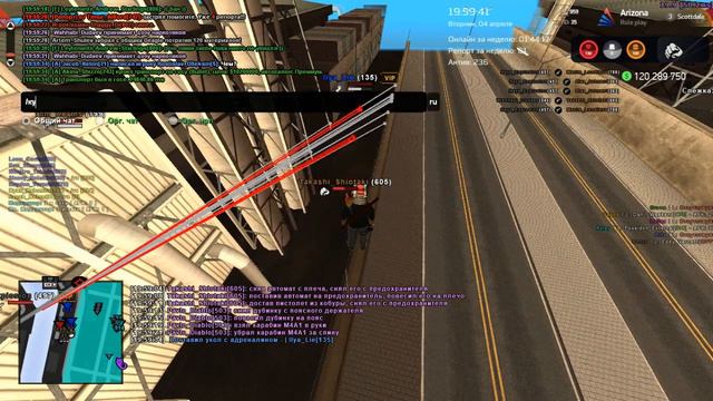 Ilya_Lie | Адреналин порт смотреть онлайн