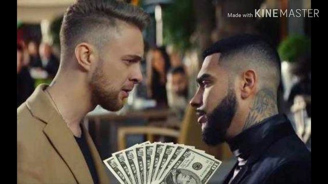 Песня Эта сука хочет денег - Егор Крид& MORGENSNTERN