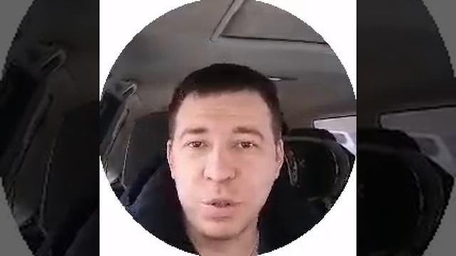 Отзыв Статуса.mp4