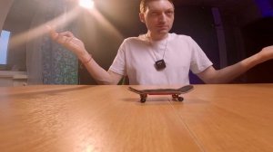 как делать кикфлип на фингерборде в 2023 году