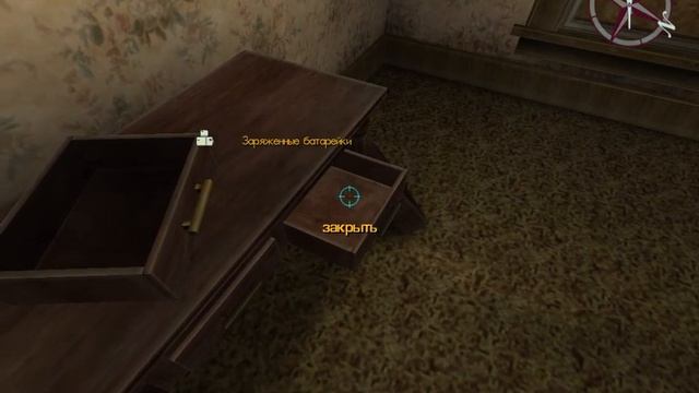 Project "Ностальгия"Прохождение No One Lives Forever 2: A Spy in H.A.R.M.’s Way # 14 {2002} смотреть онлайн