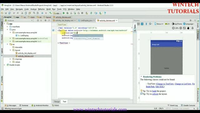 Android Array ListView смотреть онлайн