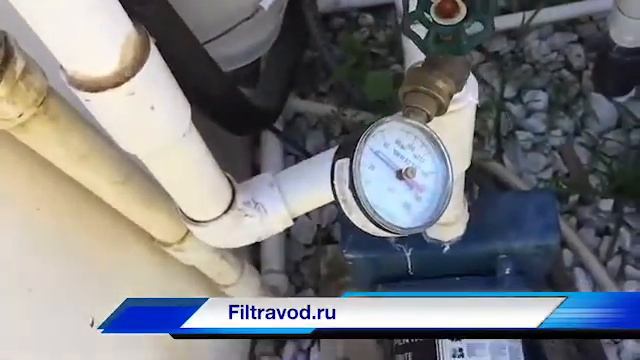Спринклеры для распыления воды в баке для аэрации воды смотреть онлайн