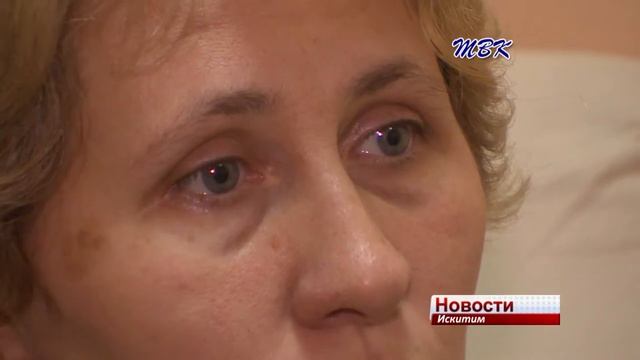 Мамы особенных детей статус, данный на всю жизнь смотреть онлайн