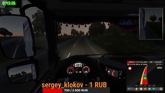 ИГРАЮ В Euro Truck Simulator 2СТРИМ смотреть онлайн