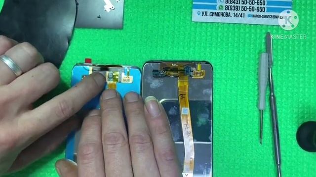 Замена дисплейного модуля (дисплея) Huawei p20 lite смотреть онлайн