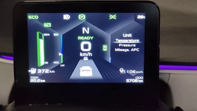 Geely Geometry C Small display - גילי גיאומטרי מסך קטן смотреть онлайн