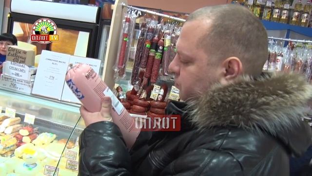 • Контроль за качеством товаров и услуг смотреть онлайн