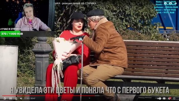 ?EDWARD BILL? CRUN4CH СМОТРИТ  ▶ ПРАНК / ЗЛОЙ ДЕД ВЫРУБИЛ БЫКА - реакция людей НА СТАРИКА