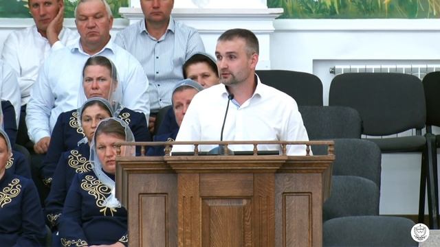 20 08 2023 Воскресное служение, утро