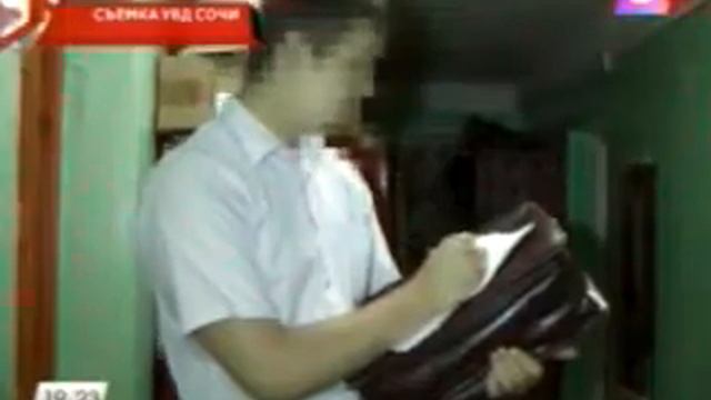 Pадержан квартирный вор смотреть онлайн