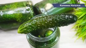 Хруст огурчиков зашкаливает! Огурцы Холодным способом на Зиму