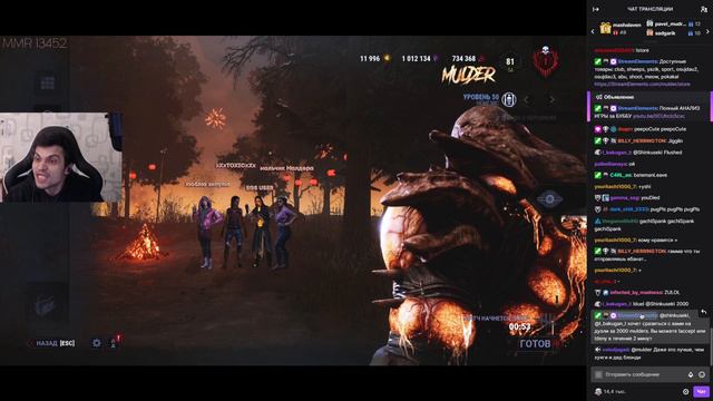 MULDER ВНЕЗАПНО ВЗБЕСИЛСЯ. В МАЛДЭРА КТО-ТО ВСЕЛИЛСЯ? КАК ЖЕ ВЫ ДОСТАЛИ МЕНЯ. МАКСИМАЛЬНО ОСУЖДАЮ.