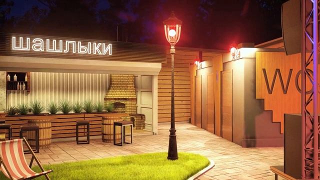 3d-визуализация вашего проекта на заказ смотреть онлайн