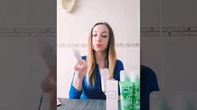 Заказ по каталогу 7/2020г смотреть онлайн