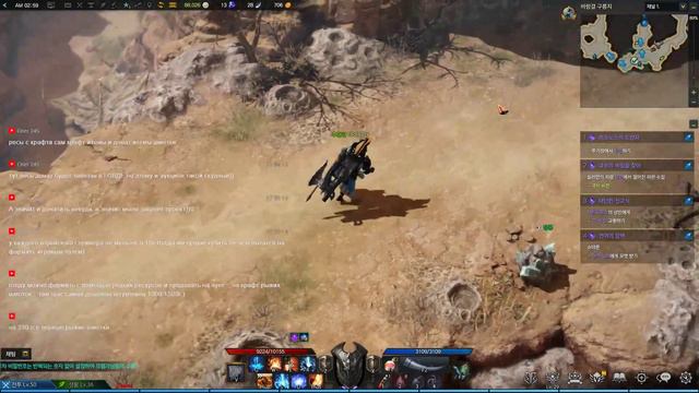 Lost Ark Online Mail Ru А Ты готов? смотреть онлайн