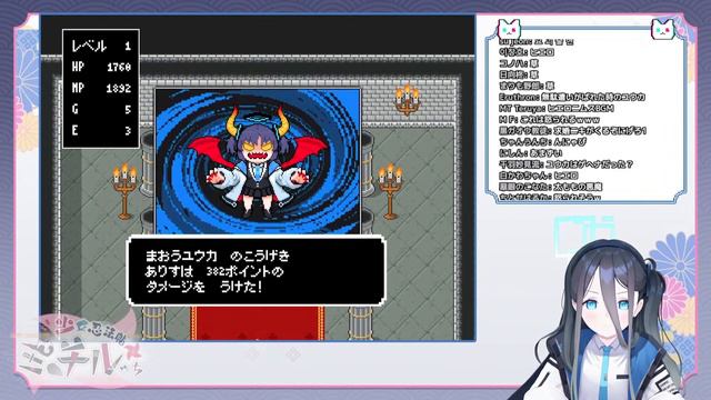 Alice VS Yuuka 100 kg - Blue Archive смотреть онлайн